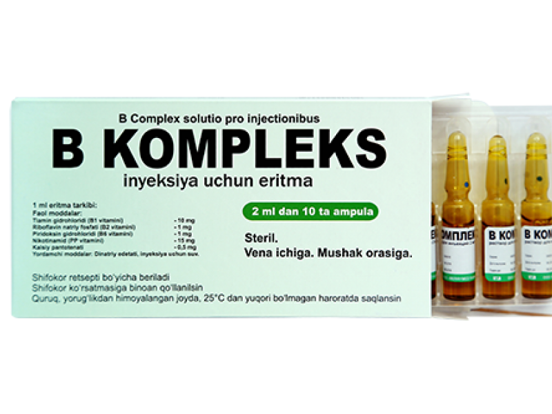 После укола витамина б. Комплекс витаминов b1 b6 b12 в ампулах для инъекций. Комплекс витаминов группы b уколы. Инъекции витаминов группы b в ампулах. Комплексные витамины в ампулах внутримышечно.