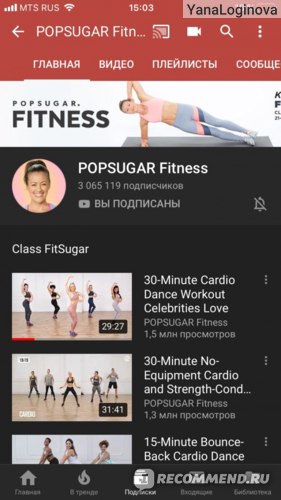 POPSUGAR Fitness