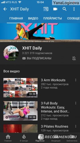 XHIT Daily