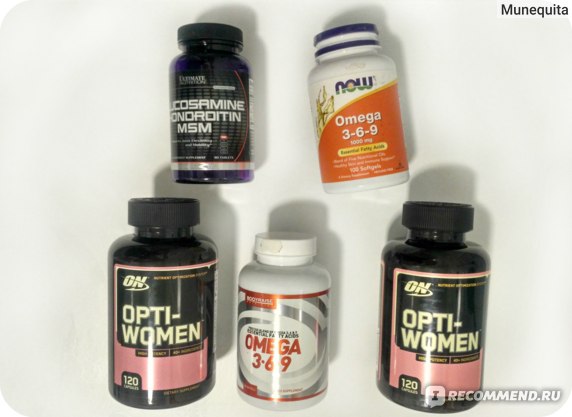препарат для суставов Glucosamine + Chondroitin + MSM купить Ultimate Nutrition