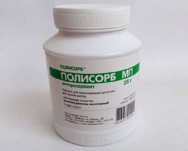 Средство Полисорб