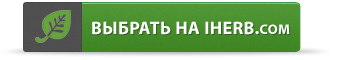 Девушка мезоморф и эктоморф эндоморф