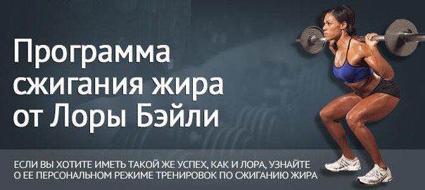 Кардио тренировки дома для сжигания жира