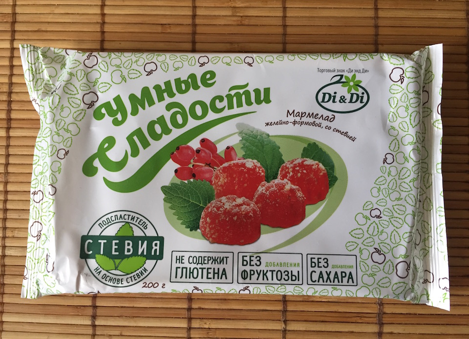 Безглютеновая Продукция Купить В Москве